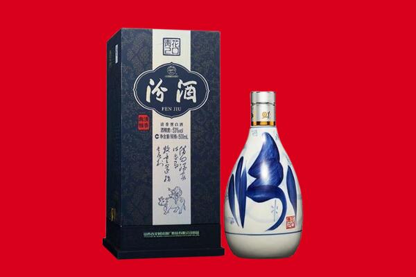 长寿区回收汾酒.jpg