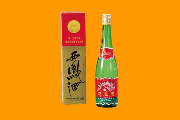 长寿区西凤酒回收.jpg